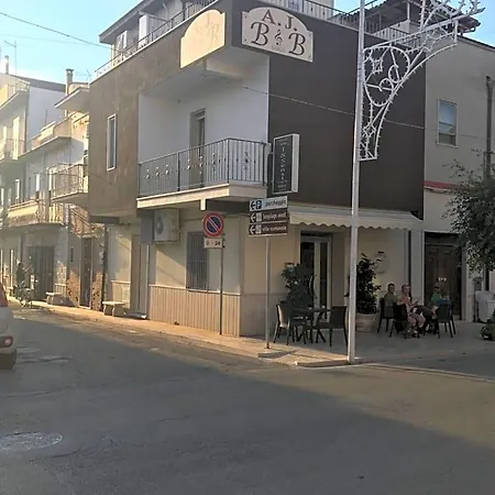 A.j. לינה וארוחת בוקר 3*